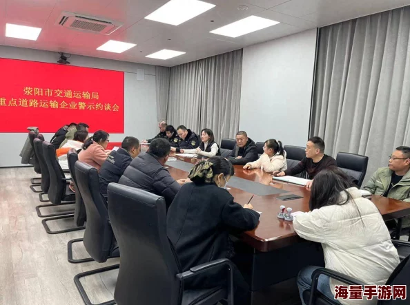 伊人久久大香线蕉综合7内容涉嫌违规,平台已屏蔽,请勿传播有害信息 伊人久久大香线蕉综合7内容涉嫌违规,平台已屏蔽,请勿传播有害信息