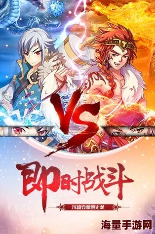 《我欲封天之至尊归来》10月31日新服盛启,热门活动火爆来袭 《我欲封天之至尊归来》10月31日新服盛启,热门活动火爆来袭