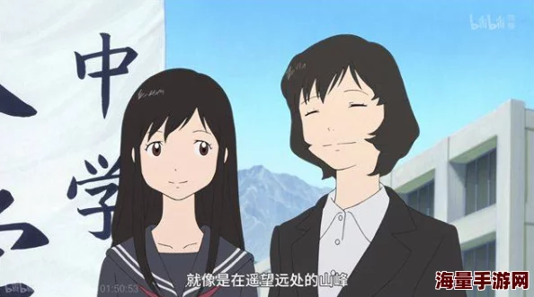 男下部进女下部羞羞动漫画面低俗不堪毫无美感剧情幼稚 男下部进女下部羞羞动漫画面低俗不堪毫无美感剧情幼稚