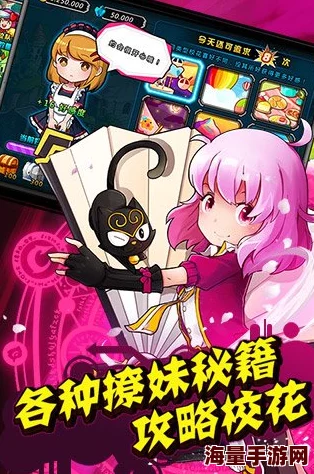 绝对领域极战纪:学霸阁高阶玩法与最新热门技巧指南 绝对领域极战纪:学霸阁高阶玩法与最新热门技巧指南