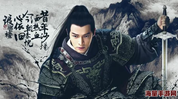 秦秦雨老旺全文目录166章网友称剧情跌宕起伏扣人心弦引人入胜 秦秦雨老旺全文目录166章网友称剧情跌宕起伏扣人心弦引人入胜