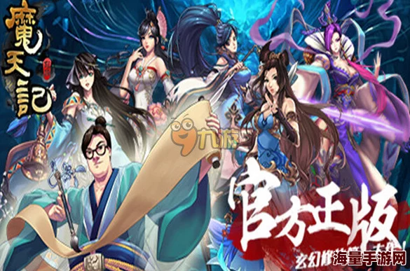 魔天记手游灵兽果速刷攻略:灵宠升级必备道具详解 魔天记手游灵兽果速刷攻略:灵宠升级必备道具详解