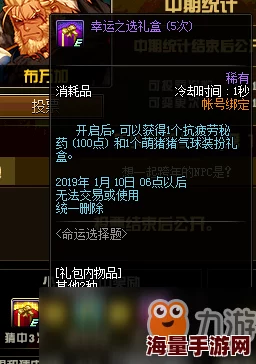 2024热门解析:命运冠位指定孔明角色实用性深度剖析 2024热门解析:命运冠位指定孔明角色实用性深度剖析