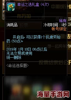 2024热门解析:命运冠位指定孔明角色实用性深度剖析 2024热门解析:命运冠位指定孔明角色实用性深度剖析