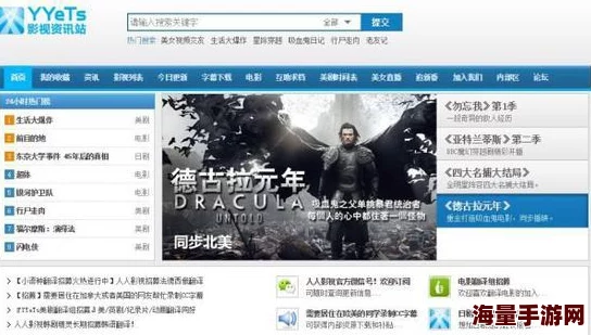 5g影院天天5g天天爽永久网址据传服务器位于海外访问速度较慢 5g影院天天5g天天爽永久网址据传服务器位于海外访问速度较慢