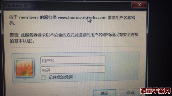 5g影院天天5g天天爽永久网址据传服务器位于海外访问速度较慢 5g影院天天5g天天爽永久网址据传服务器位于海外访问速度较慢