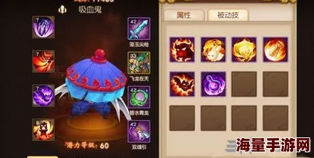 梦幻西游无双版:最新热门黑熊精BOSS高效打法与配置深度分析 梦幻西游无双版:最新热门黑熊精BOSS高效打法与配置深度分析