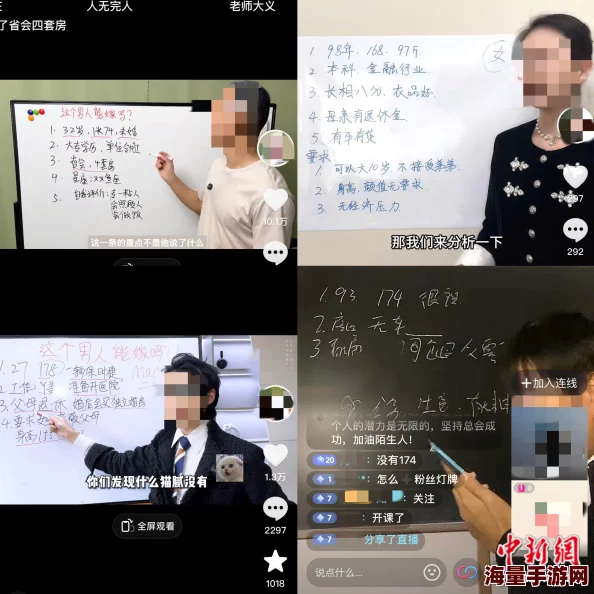 三浦惠理子息子最近在社交媒体上分享了他的最新音乐作品,受到了粉丝们的热烈欢迎 三浦惠理子息子最近在社交媒体上分享了他的最新音乐作品,受到了粉丝们的热烈欢迎