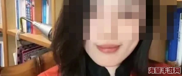 用舌头去添女人下边视频已被举报并确认违规平台已将其删除并封禁上传者账号 用舌头去添女人下边视频已被举报并确认违规平台已将其删除并封禁上传者账号