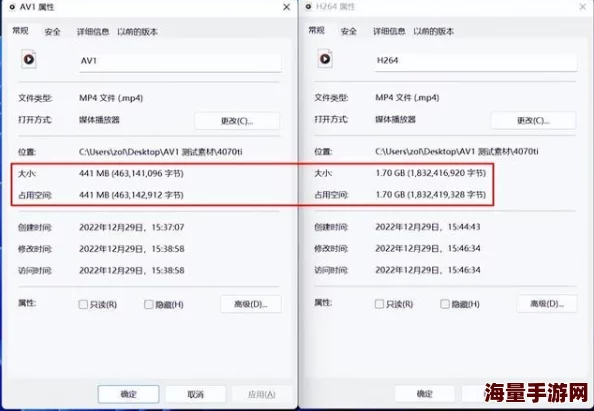 无人区码一码二码三码区别图片不同清晰度和压缩率导致文件大小差异 无人区码一码二码三码区别图片不同清晰度和压缩率导致文件大小差异
