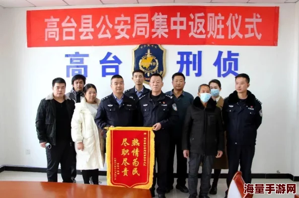 美女露%100的身体无档图谨防诈骗风险色情低俗信息有害身心健康 美女露%100的身体无档图谨防诈骗风险色情低俗信息有害身心健康