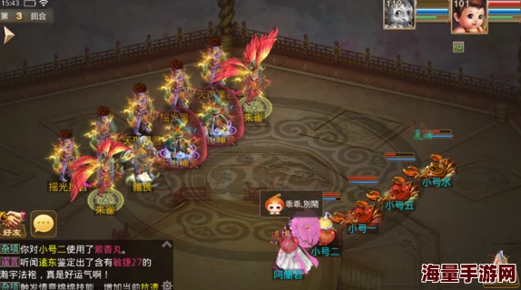 2024热门问道手游蓝猫巨兽全属性深度解析图鉴 2024热门问道手游蓝猫巨兽全属性深度解析图鉴