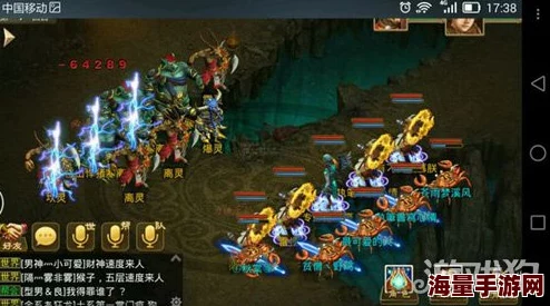 2024热门问道手游蓝猫巨兽全属性深度解析图鉴 2024热门问道手游蓝猫巨兽全属性深度解析图鉴