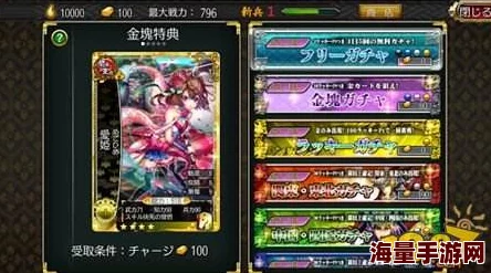 战国修罗魂最新热门阵容:三枪两弓搭配实用性深度分析 战国修罗魂最新热门阵容:三枪两弓搭配实用性深度分析