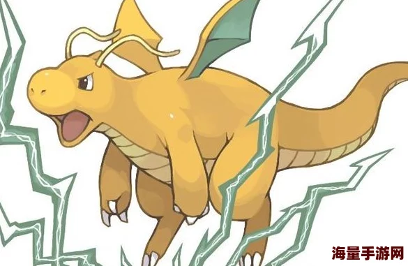 2024热门口袋妖怪复刻M:快龙高效配招推荐全攻略 2024热门口袋妖怪复刻M:快龙高效配招推荐全攻略