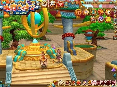 水浒Q传手游:全面解析藏宝图获取与使用攻略 水浒Q传手游:全面解析藏宝图获取与使用攻略