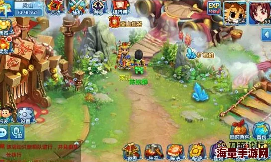 水浒Q传手游:全面解析藏宝图获取与使用攻略 水浒Q传手游:全面解析藏宝图获取与使用攻略