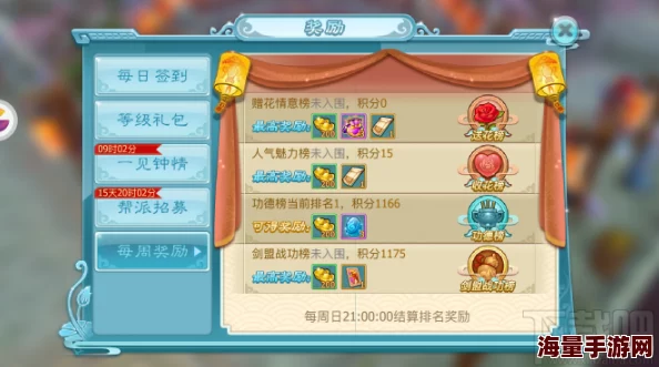 2024热门指南:仙剑奇侠传3D回合最新激活码礼包使用全攻略 2024热门指南:仙剑奇侠传3D回合最新激活码礼包使用全攻略