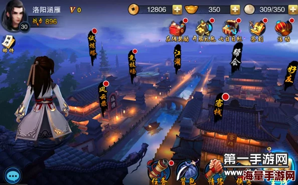 小李飞刀手游:最新剧情系统深度玩法攻略与热门解析 小李飞刀手游:最新剧情系统深度玩法攻略与热门解析