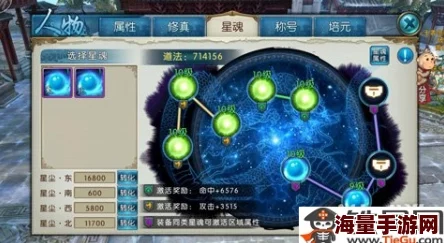 诛仙手游梦境河阳新副本全面攻略与掉落奖励详解 诛仙手游梦境河阳新副本全面攻略与掉落奖励详解