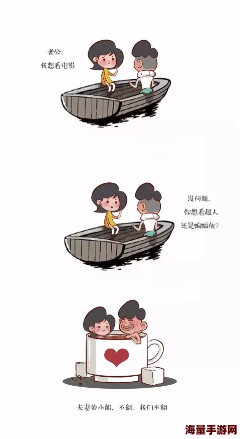 淑芬和小丹据说最近为了一个限量版包包吵得不可开交友谊的小船说翻就翻 淑芬和小丹据说最近为了一个限量版包包吵得不可开交友谊的小船说翻就翻