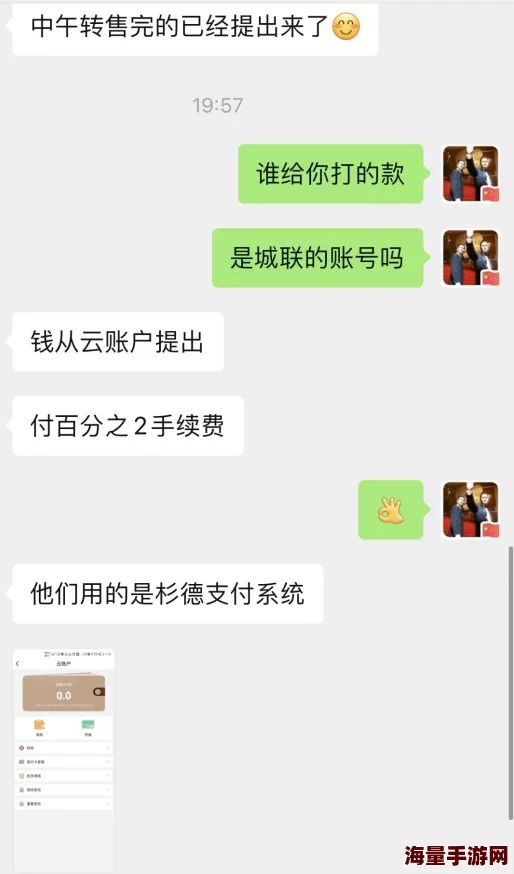 色综合久久天天综线观看涉嫌传播非法色情内容已被举报至相关部门 色综合久久天天综线观看涉嫌传播非法色情内容已被举报至相关部门