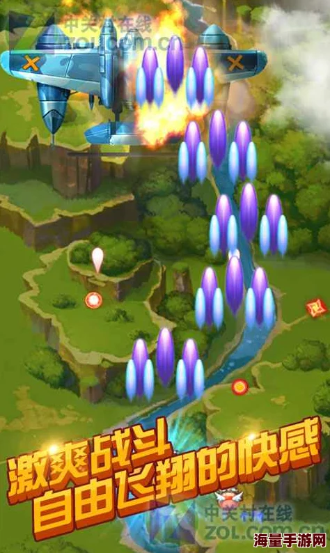 全民飞机大战2024热门更新:猴年套装全面解析与最新玩法揭秘 全民飞机大战2024热门更新:猴年套装全面解析与最新玩法揭秘