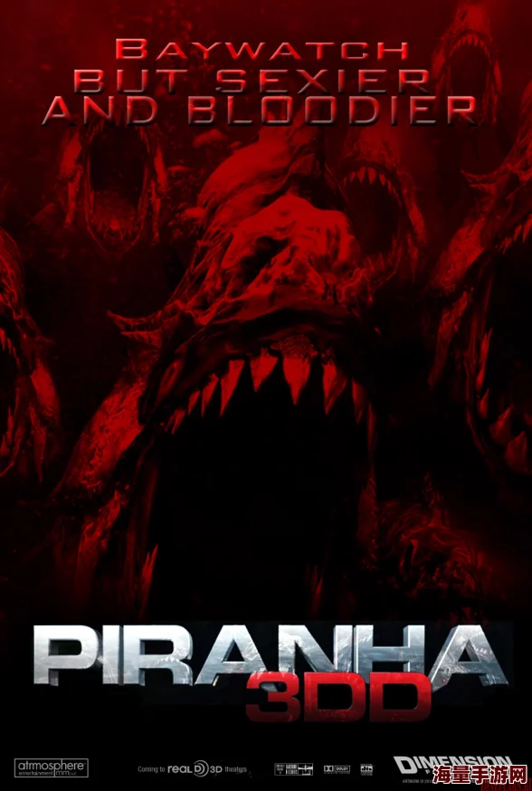 食人鱼3DDPiranha3DD现已推出蓝光3D和数字高清版本 食人鱼3DDPiranha3DD现已推出蓝光3D和数字高清版本