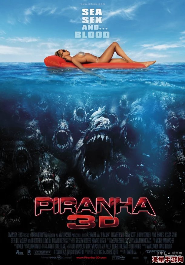 食人鱼3DDPiranha3DD现已推出蓝光3D和数字高清版本 食人鱼3DDPiranha3DD现已推出蓝光3D和数字高清版本