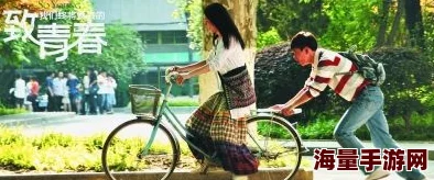 青春之放纵白哪25完整版资源已泄露疯传网络引发热议 青春之放纵白哪25完整版资源已泄露疯传网络引发热议