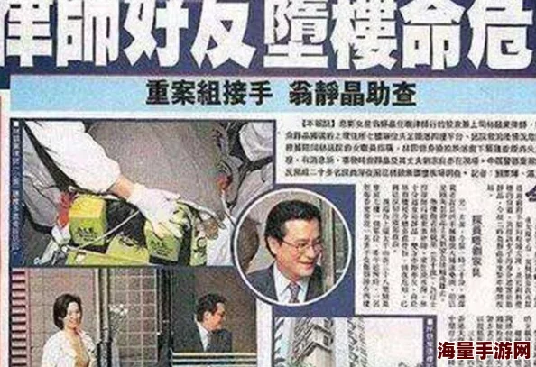 黄床片30分钟免费视频教程内容低俗传播不良信息浪费时间误导青少年 黄床片30分钟免费视频教程内容低俗传播不良信息浪费时间误导青少年