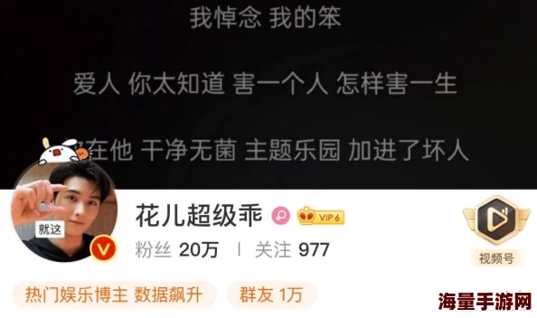 黄床片30分钟免费视频教程内容低俗传播不良信息浪费时间误导青少年 黄床片30分钟免费视频教程内容低俗传播不良信息浪费时间误导青少年