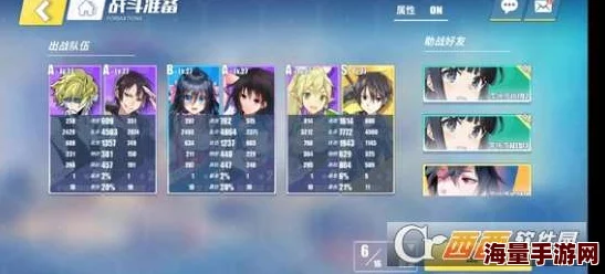 电击文库零境交错:热门卡组搭配攻略与关键要点解析 电击文库零境交错:热门卡组搭配攻略与关键要点解析