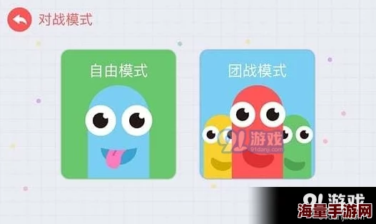 贪吃蛇大作战:揭秘蛇身更替规律与最新热门玩法背景 贪吃蛇大作战:揭秘蛇身更替规律与最新热门玩法背景