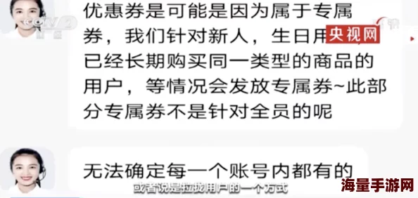 息与子猛烈交尾6次这段视频内容令人不适且可能涉及违规传播