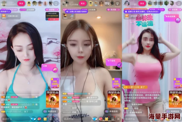 欧美一级日韩一级亚洲一级va内容低俗传播色情信息已被举报