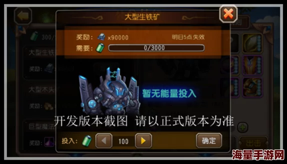 2024刀塔传奇公会商店英雄性价比深度剖析：小黑是否仍是热门之选？