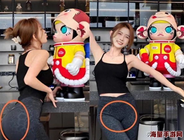 办公室穿开档内裤露出h令人不适且有伤风化,行为不雅观,违反职场规范,建议停止这种不当行为 办公室穿开档内裤露出h令人不适且有伤风化,行为不雅观,违反职场规范,建议停止这种不当行为