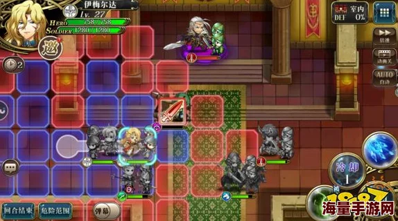 梦幻模拟战时空裂缝精英2-4通关秘籍:最新策略与技巧详解 梦幻模拟战时空裂缝精英2-4通关秘籍:最新策略与技巧详解