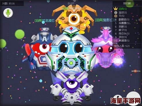 球球大作战:揭秘最新热门魔镜光环获取全攻略 球球大作战:揭秘最新热门魔镜光环获取全攻略