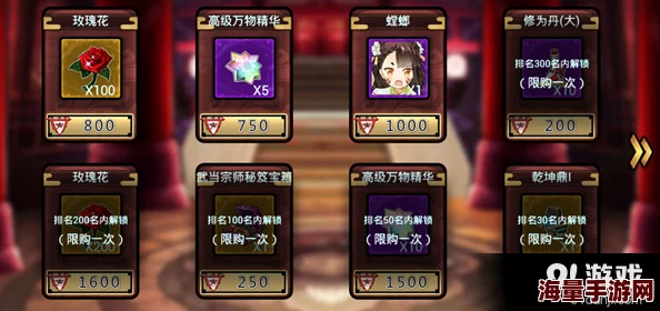 武娘手游擂台赛玩法规则明细及热门攻略解析 武娘手游擂台赛玩法规则明细及热门攻略解析