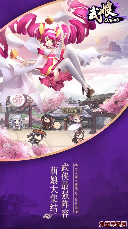 武娘手游擂台赛玩法规则明细及热门攻略解析 武娘手游擂台赛玩法规则明细及热门攻略解析