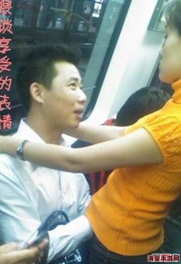 办公室强摸双乳18禁网友:令人震惊,无法容忍这种行为 办公室强摸双乳18禁网友:令人震惊,无法容忍这种行为