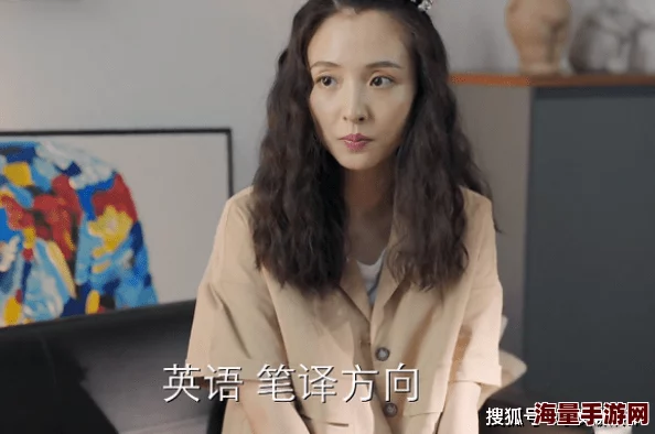 美女又爽又黄脱脱内内动漫新增高清画质和精彩剧情 美女又爽又黄脱脱内内动漫新增高清画质和精彩剧情