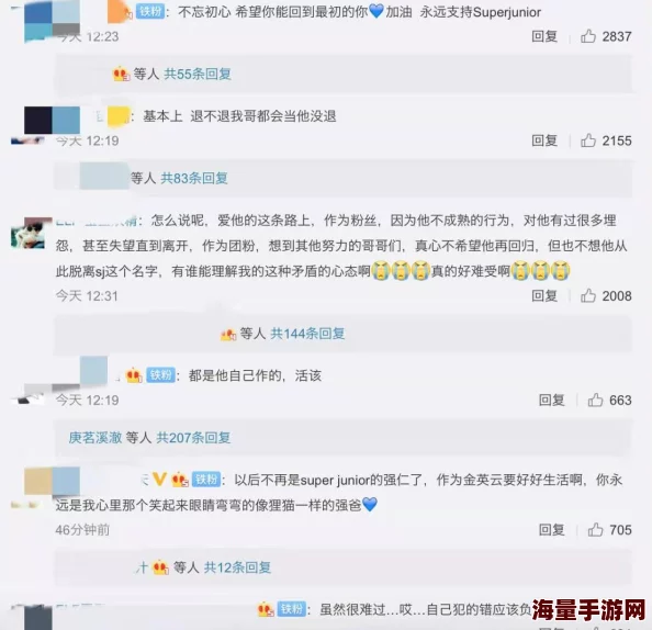 久操资源站涉嫌传播非法色情内容已被举报 久操资源站涉嫌传播非法色情内容已被举报