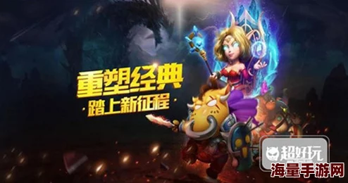 我叫MT3最新挖宝活动技巧全揭秘与热门攻略分享 我叫MT3最新挖宝活动技巧全揭秘与热门攻略分享