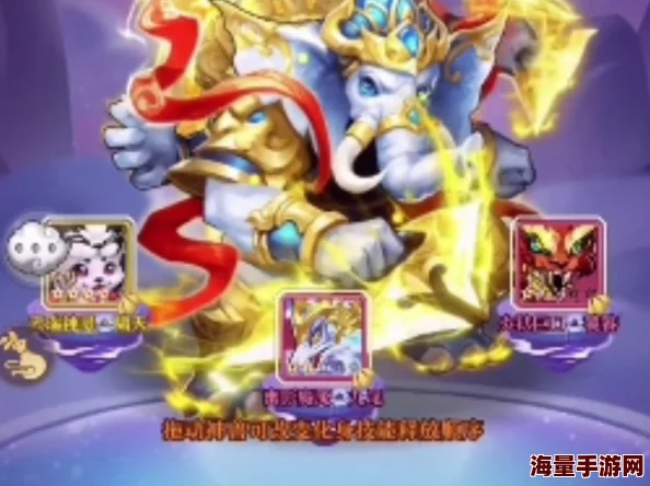 2024热门攻略:少年西游记火焰山速胜技巧全揭秘 2024热门攻略:少年西游记火焰山速胜技巧全揭秘