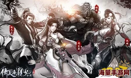 倚天屠龙记手游绝美红颜副本最新热门通关全攻略