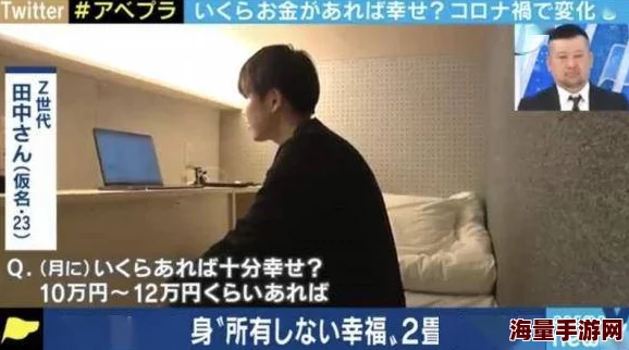 沦为老头的泄欲工具小说据说作者是位90后富二代体验生活之作