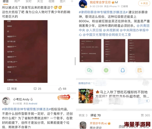 91freepronvideo内容涉及未成年人请立即举报 91freepronvideo内容涉及未成年人请立即举报